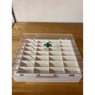 薬ケース　1週間分(日用品/生活雑貨)