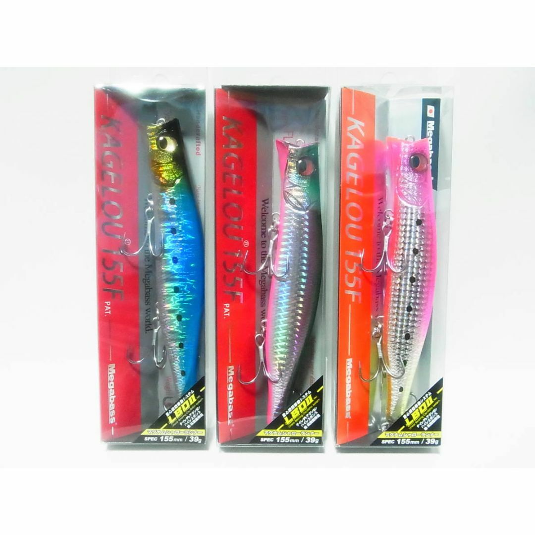 Megabass(メガバス)のカゲロウ 155F　3個セット　Megabass　メガバス　KAGELOU スポーツ/アウトドアのフィッシング(ルアー用品)の商品写真