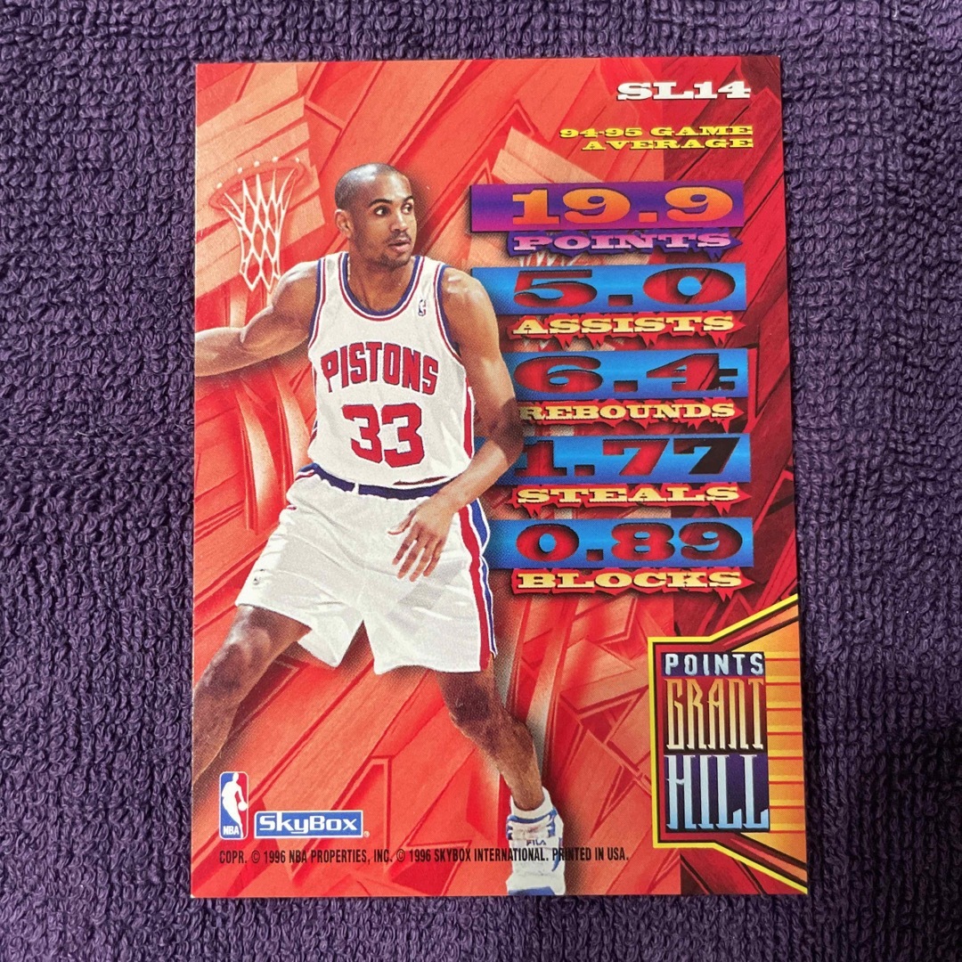 グラント・ヒル 1995 Hoops Insert NBA  エンタメ/ホビーのトレーディングカード(シングルカード)の商品写真