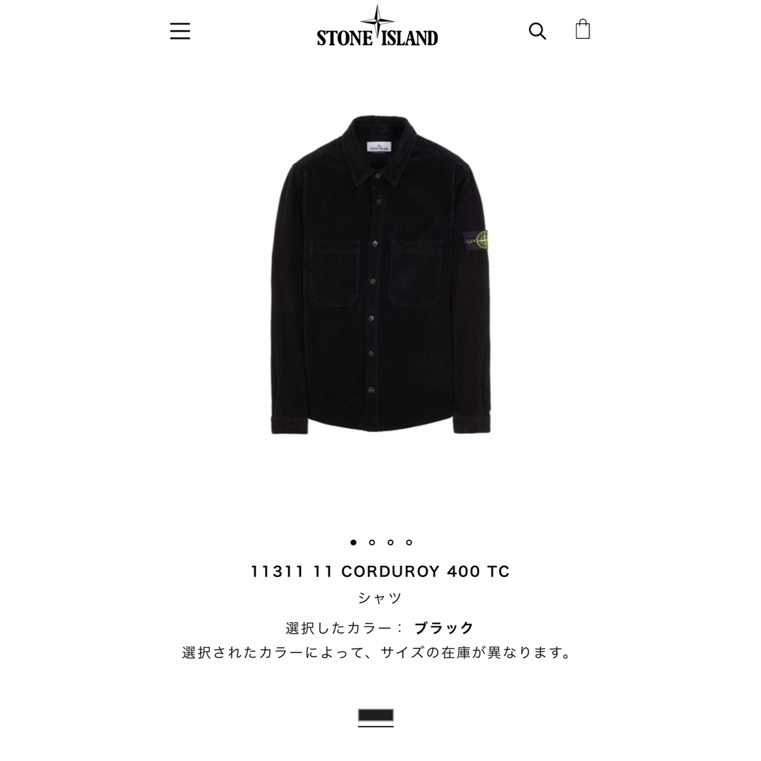 STONE ISLAND(ストーンアイランド)のstone island  コーデュロイシャツ　23aw メンズのトップス(シャツ)の商品写真