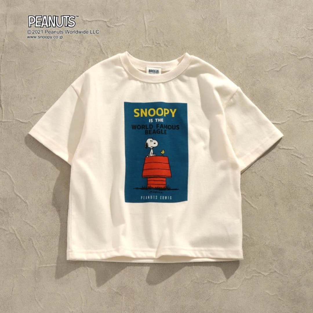 BREEZE(ブリーズ)のスヌーピー  子供服　半袖　まとめ売り キッズ/ベビー/マタニティのベビー服(~85cm)(Ｔシャツ)の商品写真