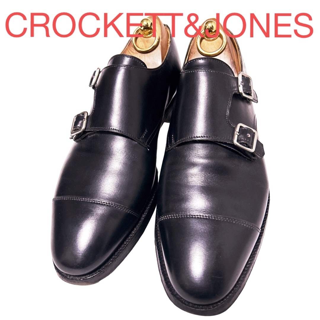 Crockett&Jones(クロケットアンドジョーンズ)の271.CROCKETT&JONES LOWNDES2 ダブルモンク 6.5E メンズの靴/シューズ(ドレス/ビジネス)の商品写真
