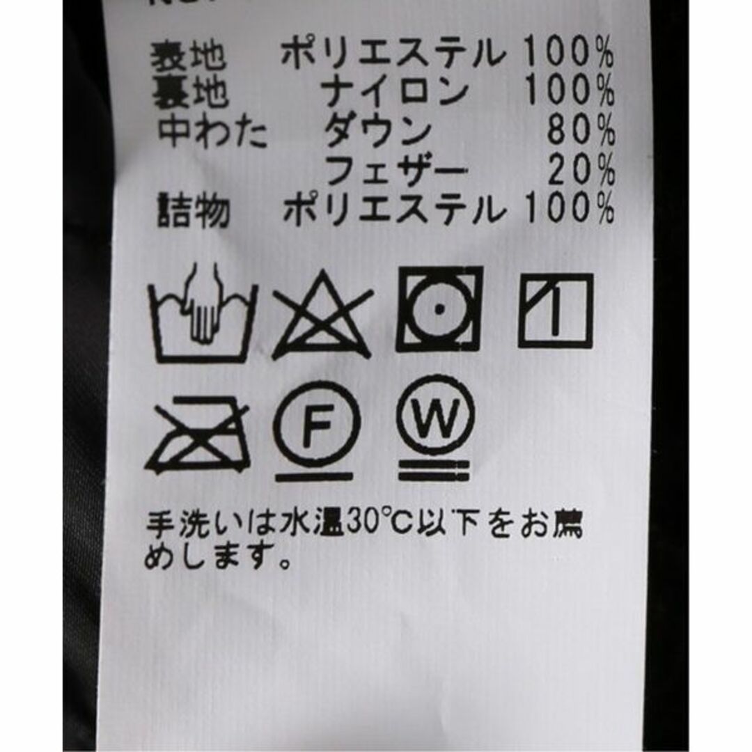 JOURNAL STANDARD - 新品◇31370円◇JOURNAL STANDARD ダウン JOURNAL STANDARD - 新品◇31370円◇JOURNAL STANDARD ダウン
