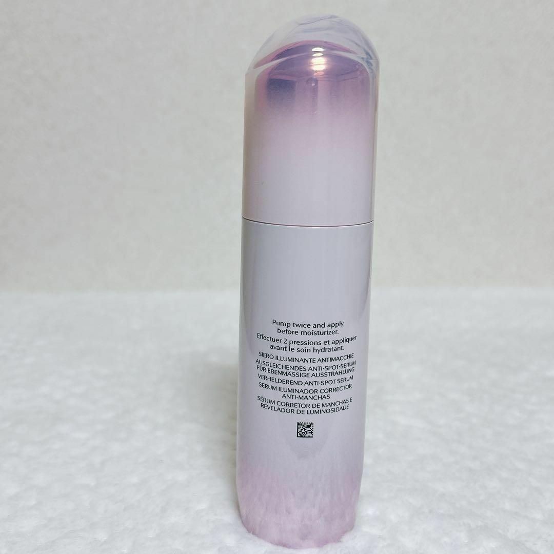 SHISEIDO (資生堂)(シセイドウ)の未使用資生堂 ホワイトルーセント イルミネーティング マイクロＳセラム 50ml コスメ/美容のスキンケア/基礎化粧品(美容液)の商品写真