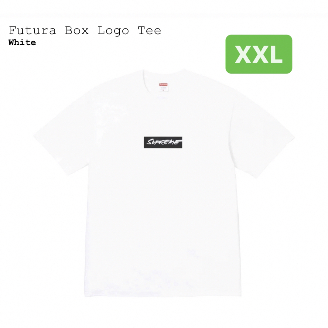 Supreme - Supreme futura box logo tee ボックスロゴ 白 XXLの通販 by