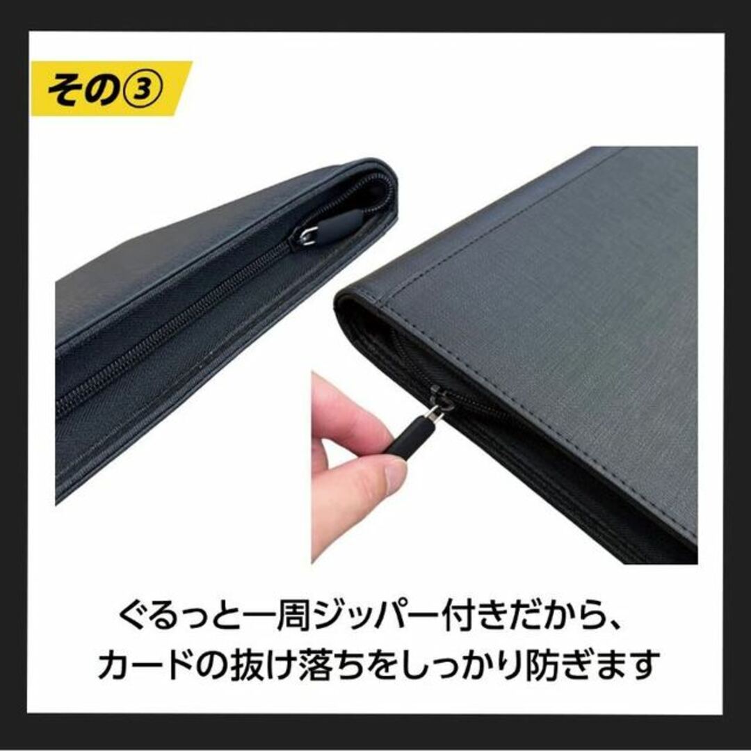 ポケモン(ポケモン)の【送料無料】カードホルダー カードファイル 12ポケット 480枚収納 エンタメ/ホビーのトレーディングカード(シングルカード)の商品写真