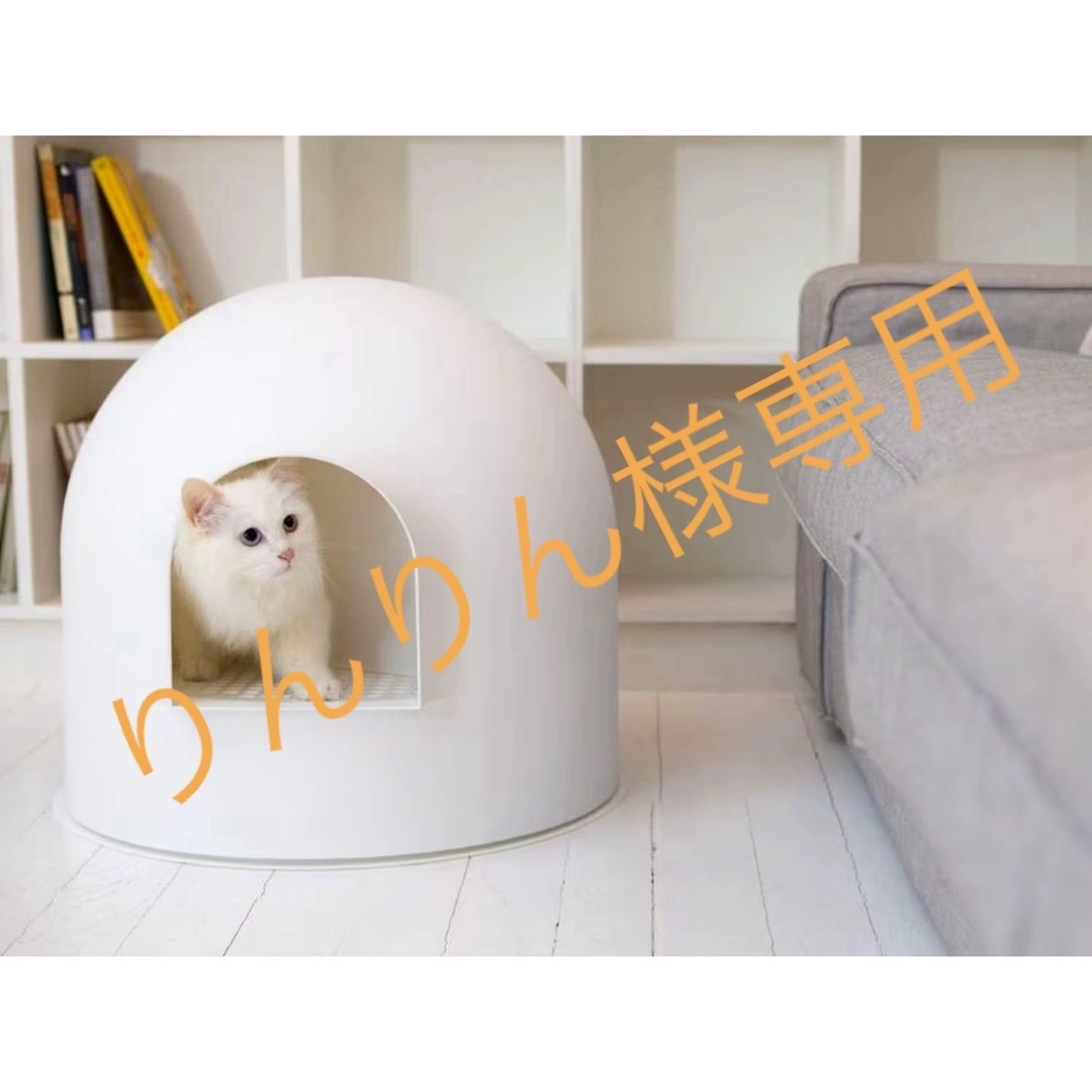 pidan ピダン 猫用トイレ スノードーム型 pidan ピダン 猫用トイレ スノードーム型