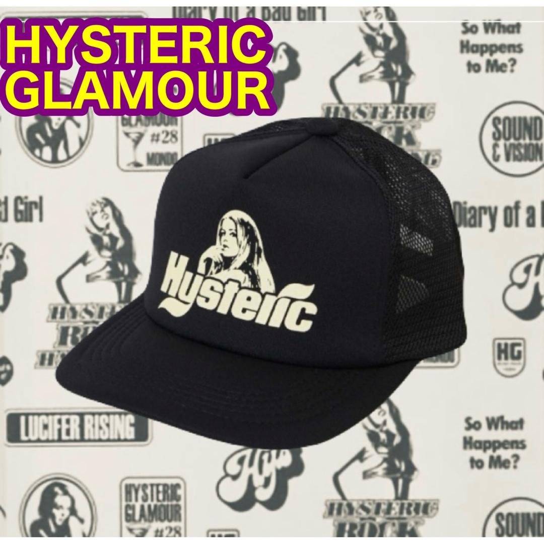 HYSTERIC GLAMOUR(ヒステリックグラマー)の新品　FEEL GOOD ☆メッシュキャップ　新品　ヒステリックグラマー メンズの帽子(キャップ)の商品写真