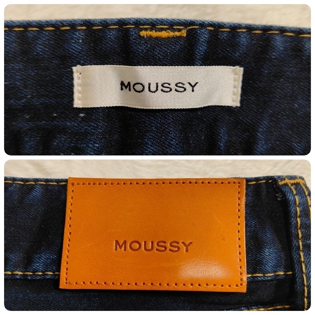 moussy(マウジー)の【E様専用】MOUSSY Rebirth SKINNY グリーンレーベル レディースのパンツ(デニム/ジーンズ)の商品写真