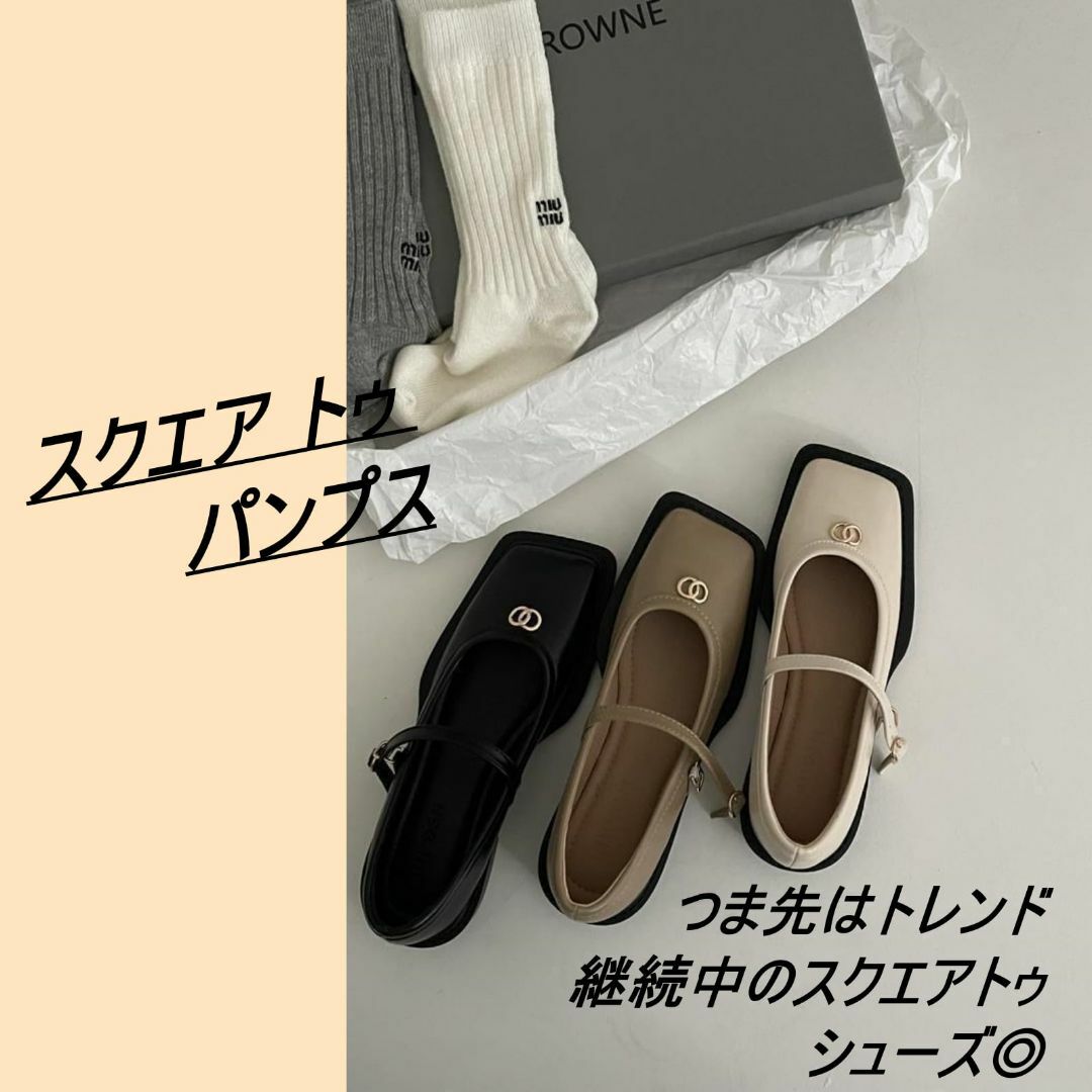 [1/2plus] ニブンノイチプラス パンプス シューズ ストラップ 付き ス レディースの靴/シューズ(その他)の商品写真