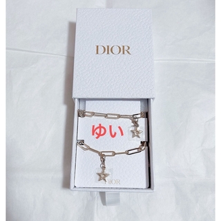 ディオール(Dior)のDiorディオールストラップチャームノベルティ新品未使用限定品オファー(ノベルティグッズ)
