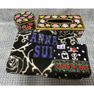 アナスイ(ANNA SUI)の®️in☆様専用【非売品】ANNA SUIブランケット　その他４点セット(ノベルティグッズ)