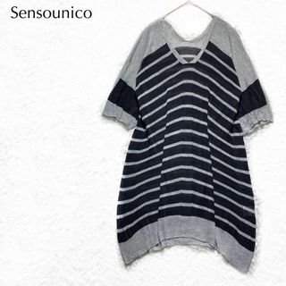 センソユニコ カットソー(レディース/半袖)の通販 99点 | Sensounicoの