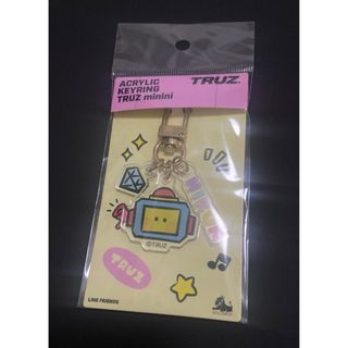 トレジャー(TREASURE)のtreasure TRUZ キーホルダー(アイドルグッズ)