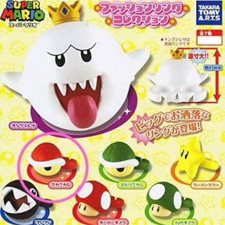 ニンテンドウ(任天堂)のマリオ ガチャ こうら リング(キャラクターグッズ)