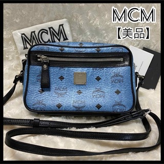 MCM - MCM エムシーエム ナイロン トートバッグ レア 大きめの通販 by