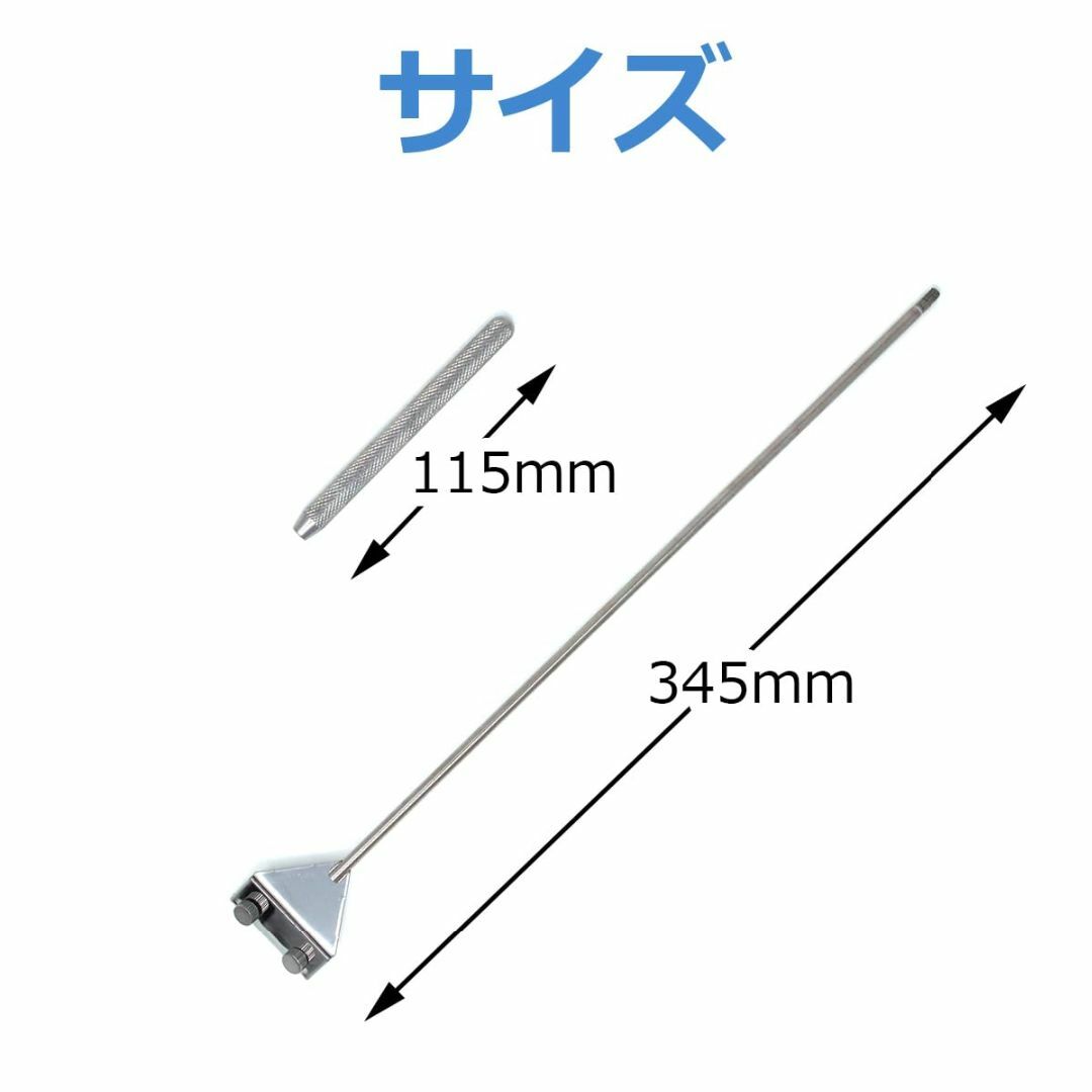 USK STORE コケ取り スクレーパー プロレイザー 46cm 替え刃11枚 その他のペット用品(その他)の商品写真