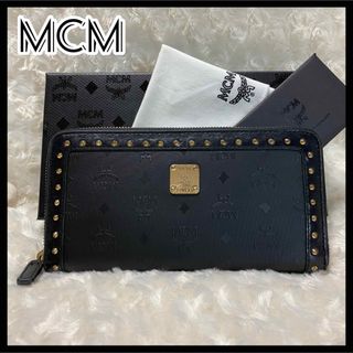 エムシーエム(MCM)の正規品 MCM エムシーエム 長財布 スタッズ ベルリン ゴールド ブラック 黒(財布)