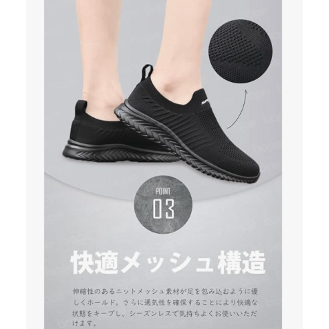 スリッポン スニーカー 靴 メンズ レディース 上履き 大人 ブラック レディースの靴/シューズ(スニーカー)の商品写真