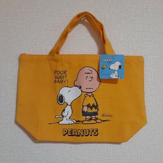 PEANUTS - ☆新品☆ PEANUT スヌーピー ニット トートバッグ＆ポーチ２