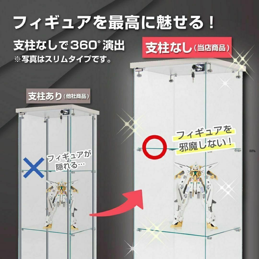 ガラスケース 3段両扉 コレクション フィギュア 棚 ショーケース ガラスケース 3段両扉 コレクション フィギュア 棚 ショーケース