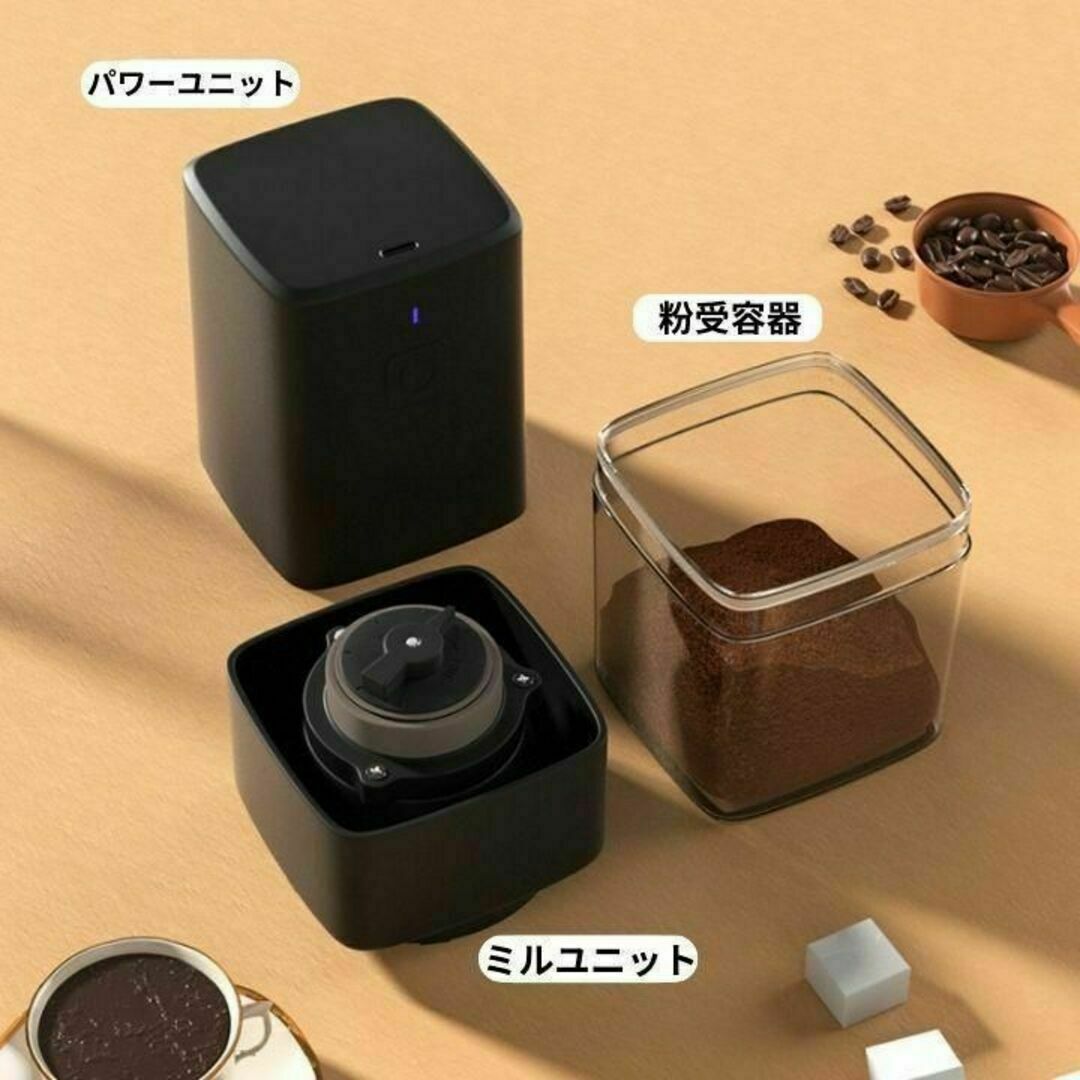 電動 コーヒーミル ブラック 粗挽き細挽き調整可能 水洗い可能 USB電源 スマホ/家電/カメラの調理家電(電動式コーヒーミル)の商品写真