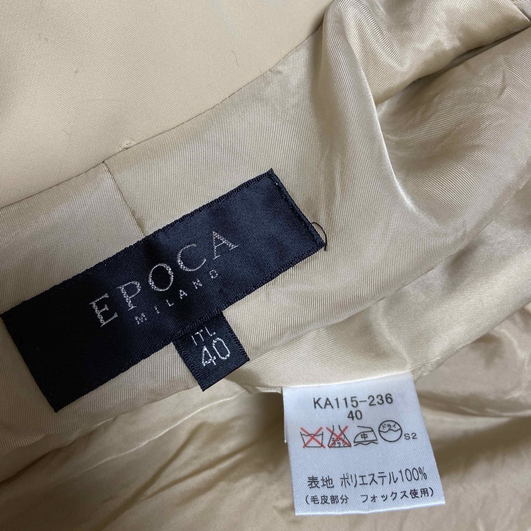 EPOCA(エポカ)の美品　エポカ　ガウンコート レディースのジャケット/アウター(ガウンコート)の商品写真