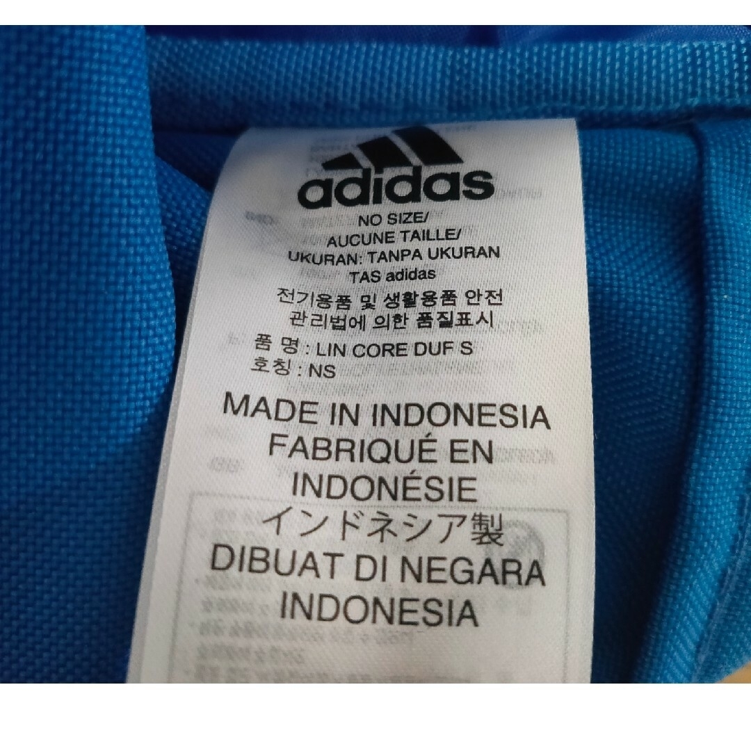 adidas(アディダス)の新品 アディダス ダッフルバッグ 青 国内正規品 キッズ/ベビー/マタニティのこども用バッグ(レッスンバッグ)の商品写真