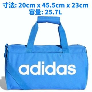 アディダス(adidas)の新品 アディダス ダッフルバッグ 青 国内正規品(レッスンバッグ)