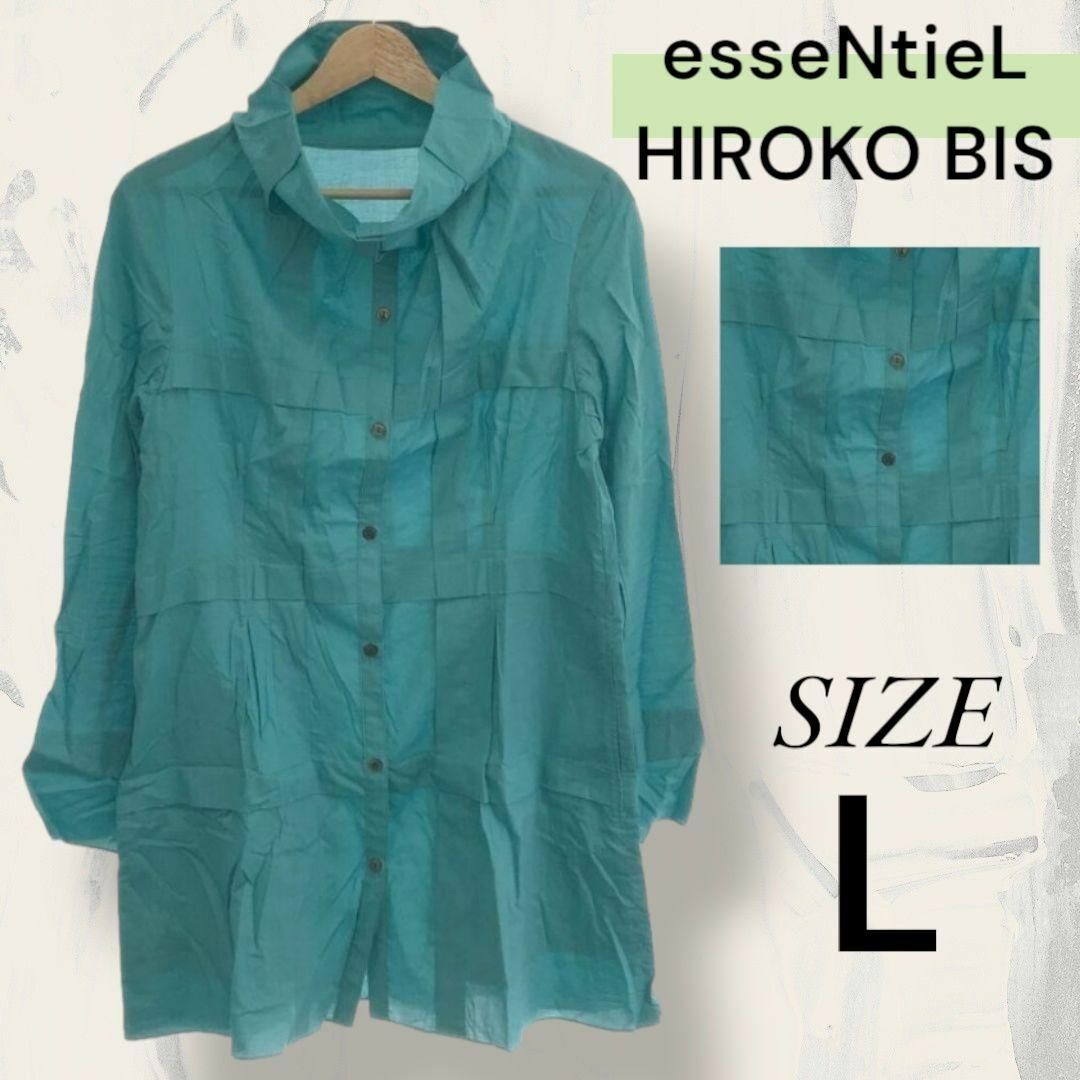 HIROKO BIS(ヒロコビス)のesseNtieL HIROKO BIS アウター ロングジャケット 薄手 11 レディースのジャケット/アウター(その他)の商品写真