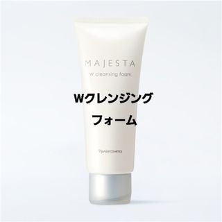 ナリス化粧品 - ナリス化粧品 ルクエ コンク 本体1本、詰め替え1袋の ナリス化粧品 - ナリス化粧品 ルクエ コンク 本体1本、詰め替え1袋の