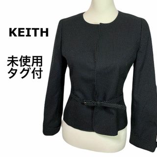 キース(KEITH)の【未使用タグ付き】　キース　日本製　ブラックドット柄　ノーカラージャケット(ノーカラージャケット)