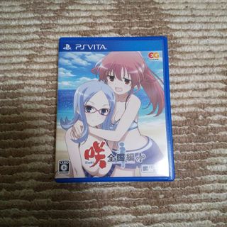 PlayStation Vita - PS VITA ゲームソフト ハローキティといっしょ