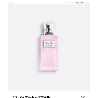 クリスチャンディオール(Christian Dior)のうにちゃん様専用(その他)