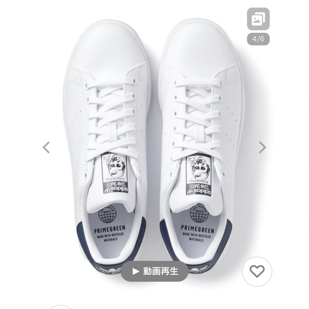 adidas(アディダス)のスタンスミス メンズの靴/シューズ(スニーカー)の商品写真