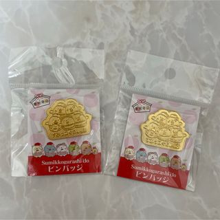 スミッコグラシ(すみっコぐらし)のすみっコぐらし ピンバッジ(バッジ/ピンバッジ)