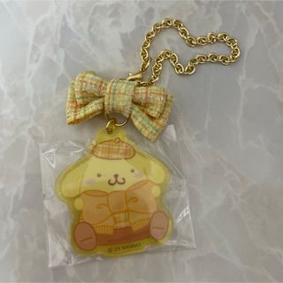 ポムポムプリン(ポムポムプリン)のポムポムプリン キーホルダー(キャラクターグッズ)