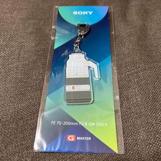 ソニー(SONY)の非売品　SONY キーホルダー(レンズ(単焦点))