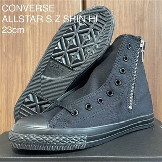 コンバース(CONVERSE)のCONVERSE ALLSTAR S Z SHIN HI オールスター ジップ(スニーカー)