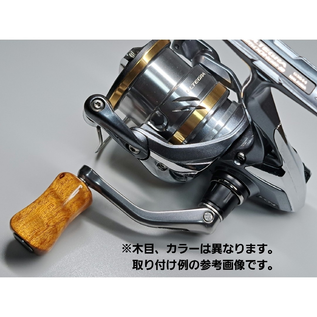 ①平型ウッドノブ 木製/ガンメタ 2個セット ダイワSタイプ ①平型ウッドノブ 木製/ガンメタ 2個セット ダイワSタイプ
