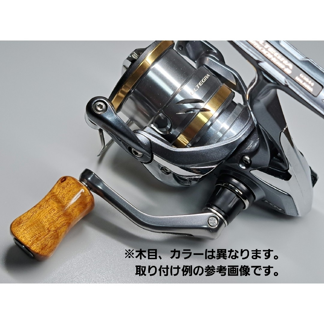 ①平型ウッドノブ 木製/ゴールド 2個セット ダイワSタイプ ①平型ウッドノブ 木製/ゴールド 2個セット ダイワSタイプ