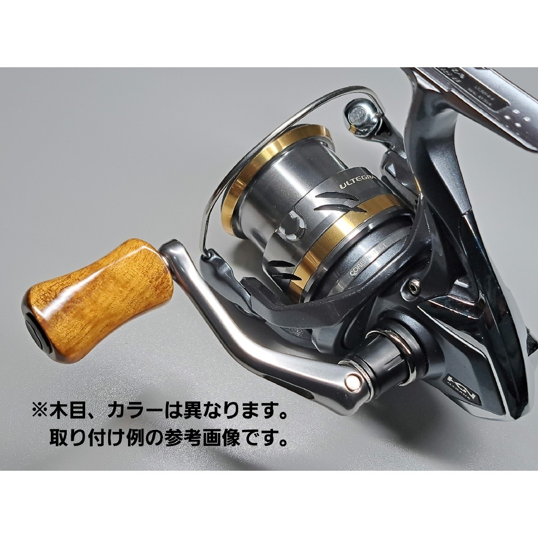 ①平型ウッドノブ 木製/ゴールド 2個セット ダイワSタイプ ①平型ウッドノブ 木製/ゴールド 2個セット ダイワSタイプ