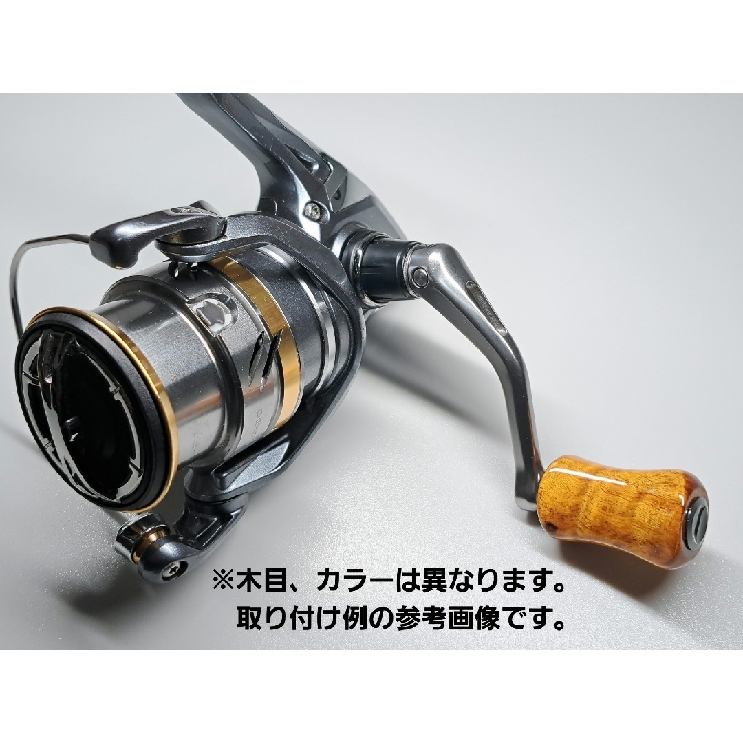 ①平型ウッドノブ 木製/ゴールド 2個セット ダイワSタイプ ①平型ウッドノブ 木製/ゴールド 2個セット ダイワSタイプ