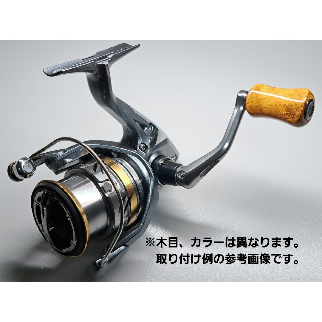 ①平型ウッドノブ 木製/ゴールド 2個セット ダイワSタイプ ①平型ウッドノブ 木製/ゴールド 2個セット ダイワSタイプ