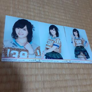 エヌエムビーフォーティーエイト(NMB48)の山本彩　GROUP SHOP L版生写真3枚コンプ(アイドルグッズ)