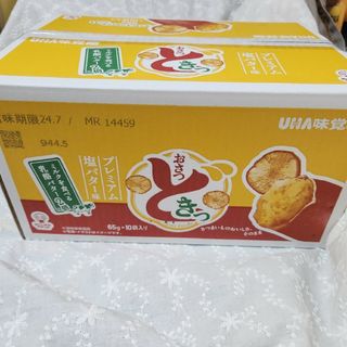 コストコ(コストコ)のおさつどきっ1箱 UHA味覚糖 千年屋(菓子/デザート)