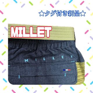 ミレー(MILLET)の★タグ付き新品★ MILLET ミレー アウトドア トレッキング ハイキング(登山用品)