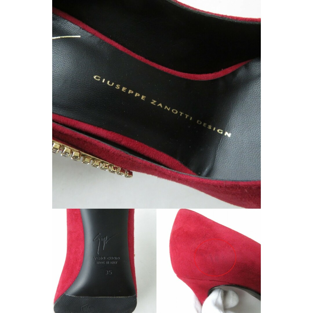 GIUZEPPE ZANOTTI(ジュゼッペザノッティ)の極美品★GIUSEPPE ZANOTTI ジュゼッペザノッティ ビジュー装飾 ポインテッドトゥ スウェードレザー パンプス レッド系 35 イタリア製 レディースの靴/シューズ(ハイヒール/パンプス)の商品写真