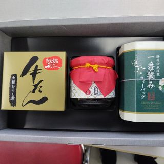 牛タン、鮭ほぐし、煎茶のセット(缶詰/瓶詰)