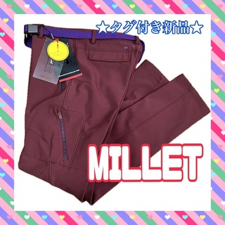 MILLET - ★タグ付き新品★ MILLET ミレー アウトドア ズボン トレッキング パンツ